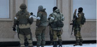 Watch List Findings: Nov. 25, 2017