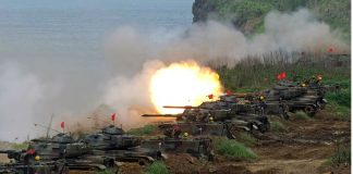 Watch List Findings: Dec. 16, 2017