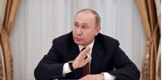 Watch List Findings: March 24, 2018