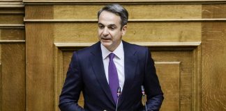 Greek Prime Minister