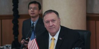 US Secretary of State Mike Pompeo